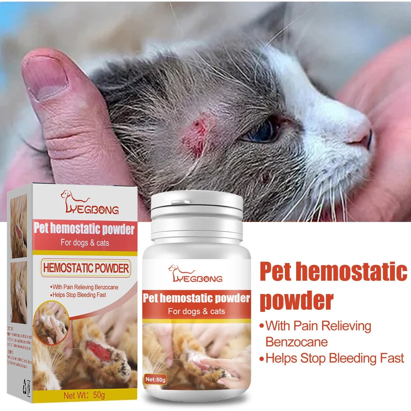 Pet Hemostatic Powder Wound Cleaning Hemostatic Powder Pet Wound  Powder